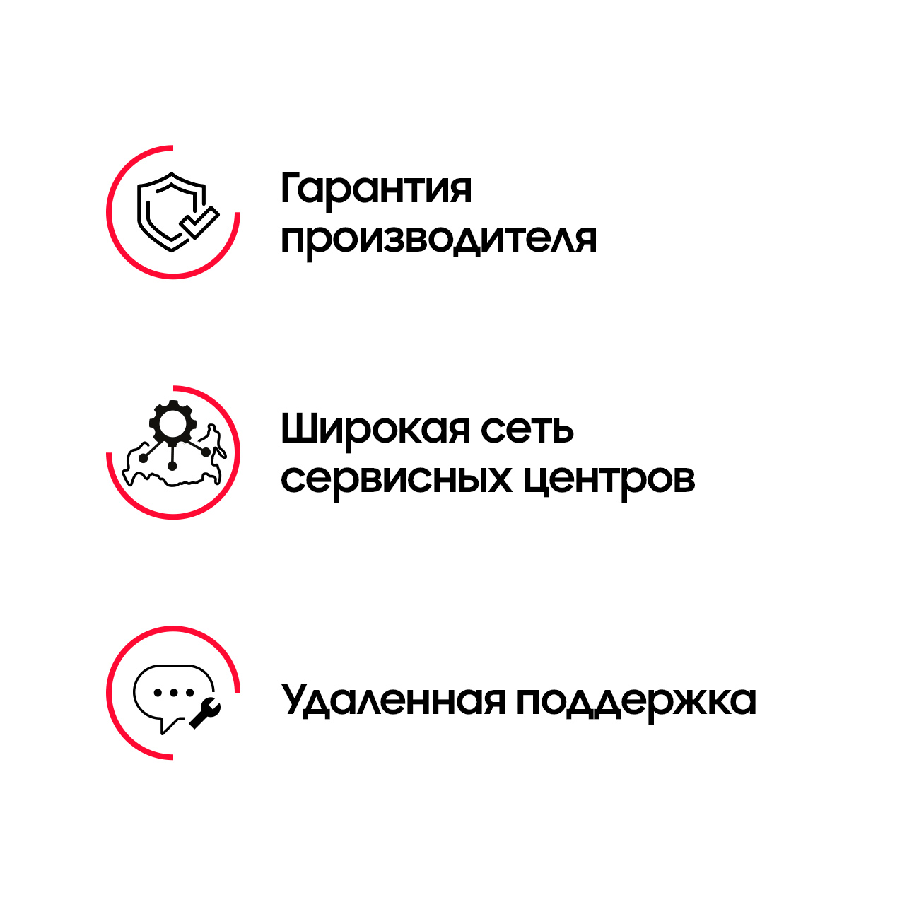 Телевизор Samsung QE50LS03BAU