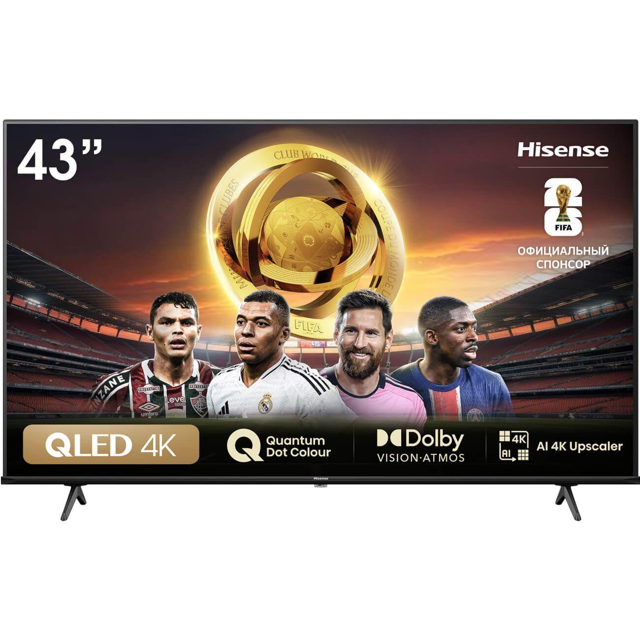 Восстановленный телевизор Hisense 43E7NQ, как новый