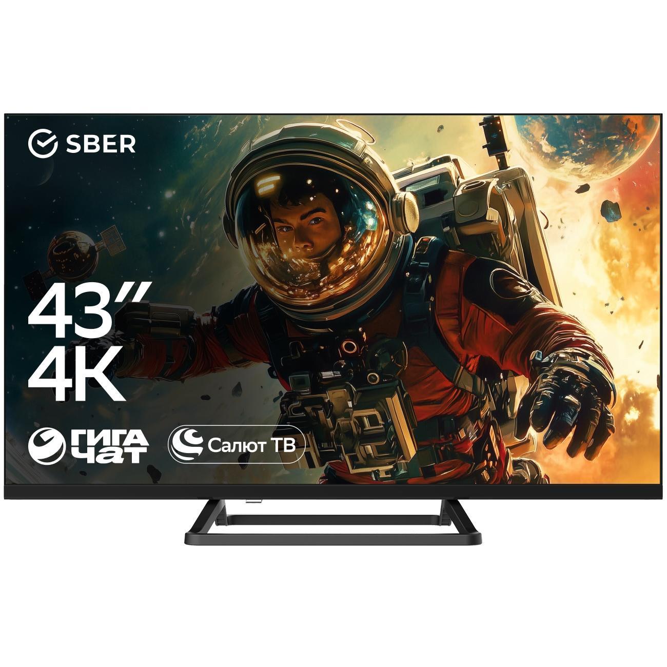 Восстановленный умный телевизор SBER SDX-43U4128 с GigaChat на ОС Салют ТВ, как новый