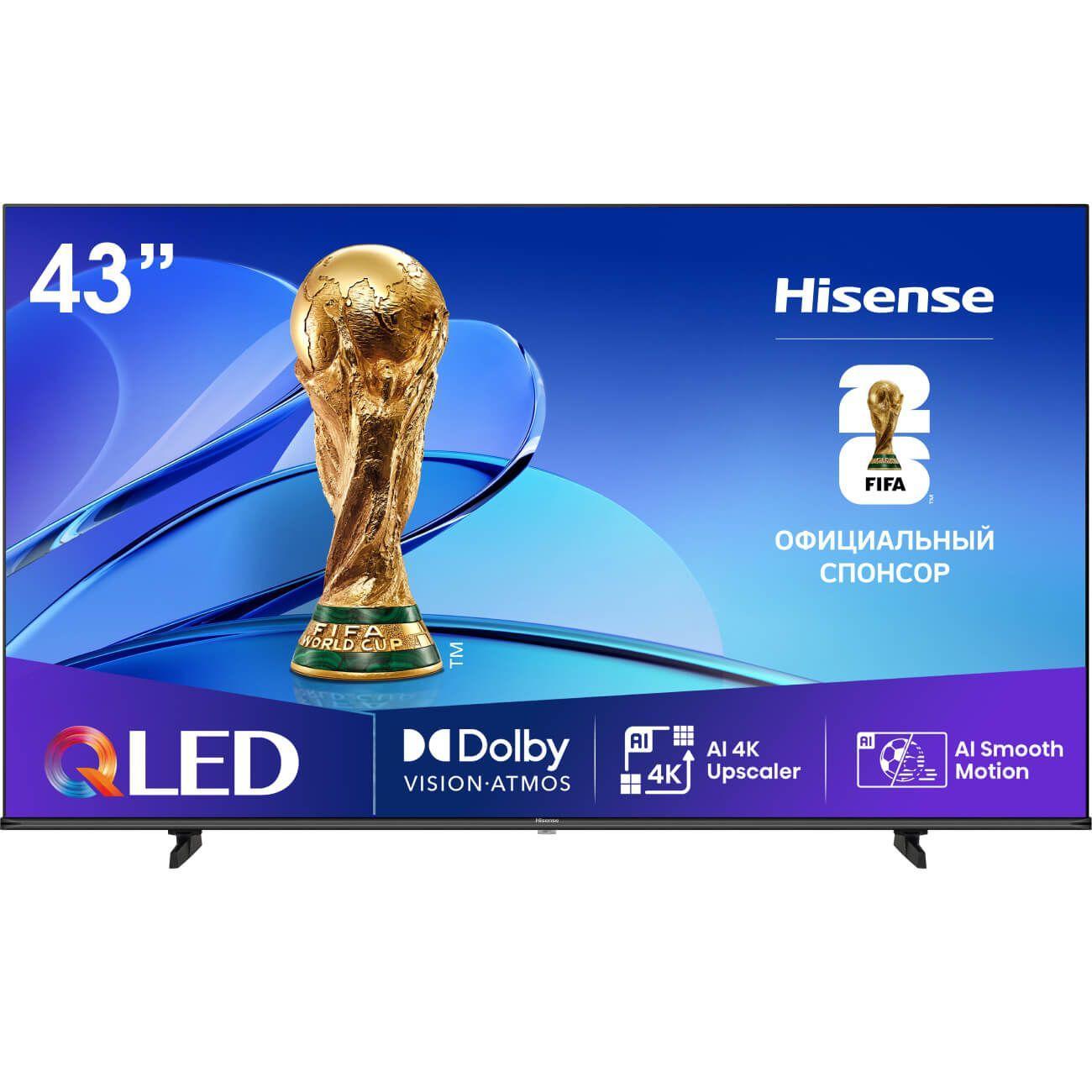 Восстановленный телевизор Hisense 43E7Q RU, как новый