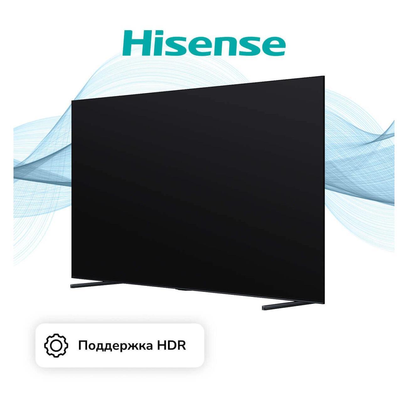 Восстановленный телевизор Hisense 43E7Q RU, как новый