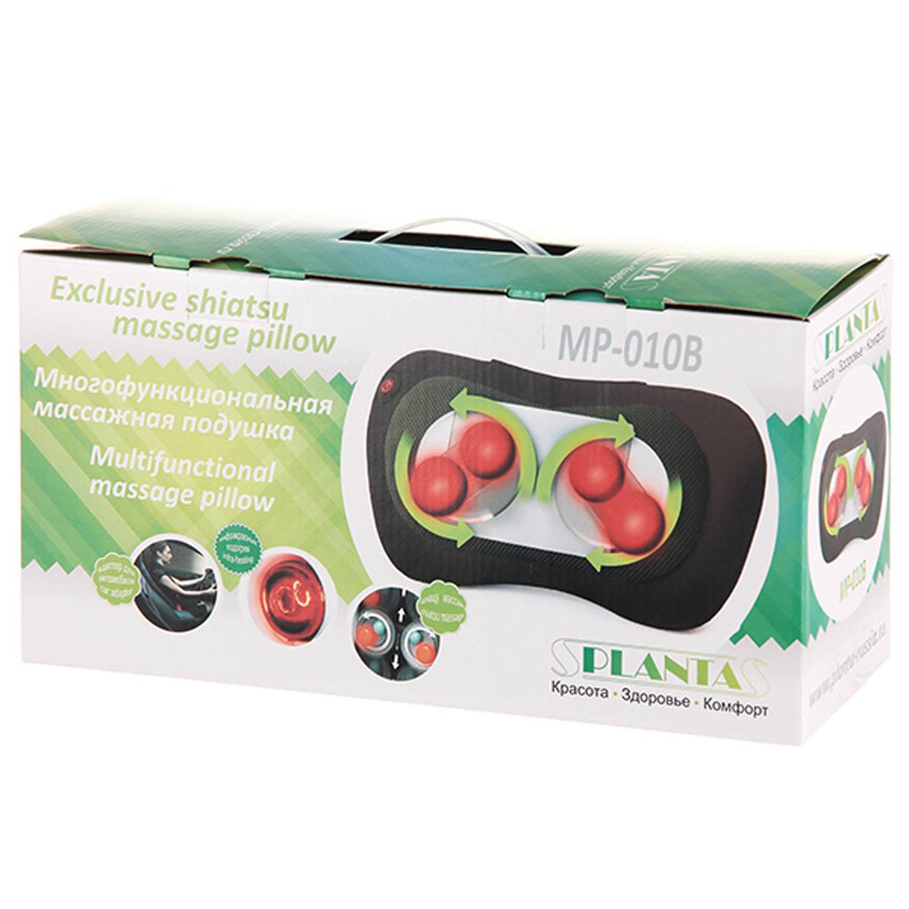 Массажная подушка Planta MP-010B