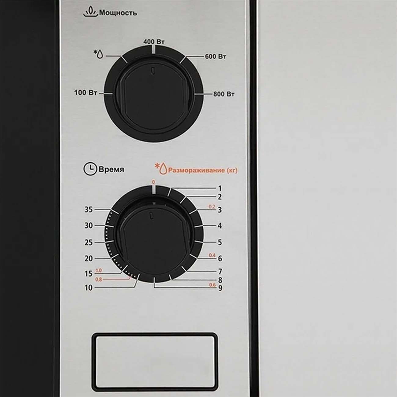 Встраиваемая микроволновая печь Midea MM820B2Q-SS