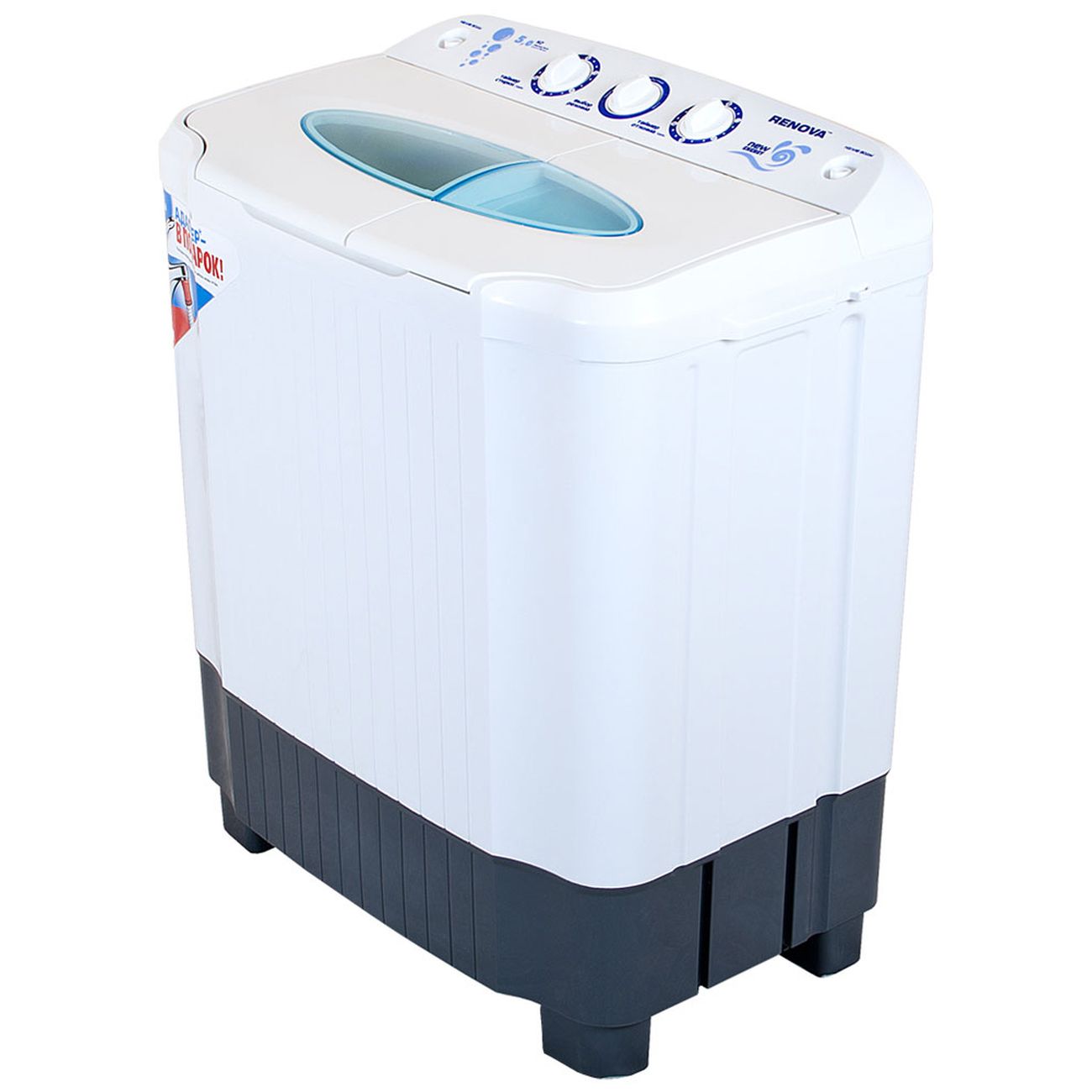 Активаторная стиральная машина Renova WS-50 PET