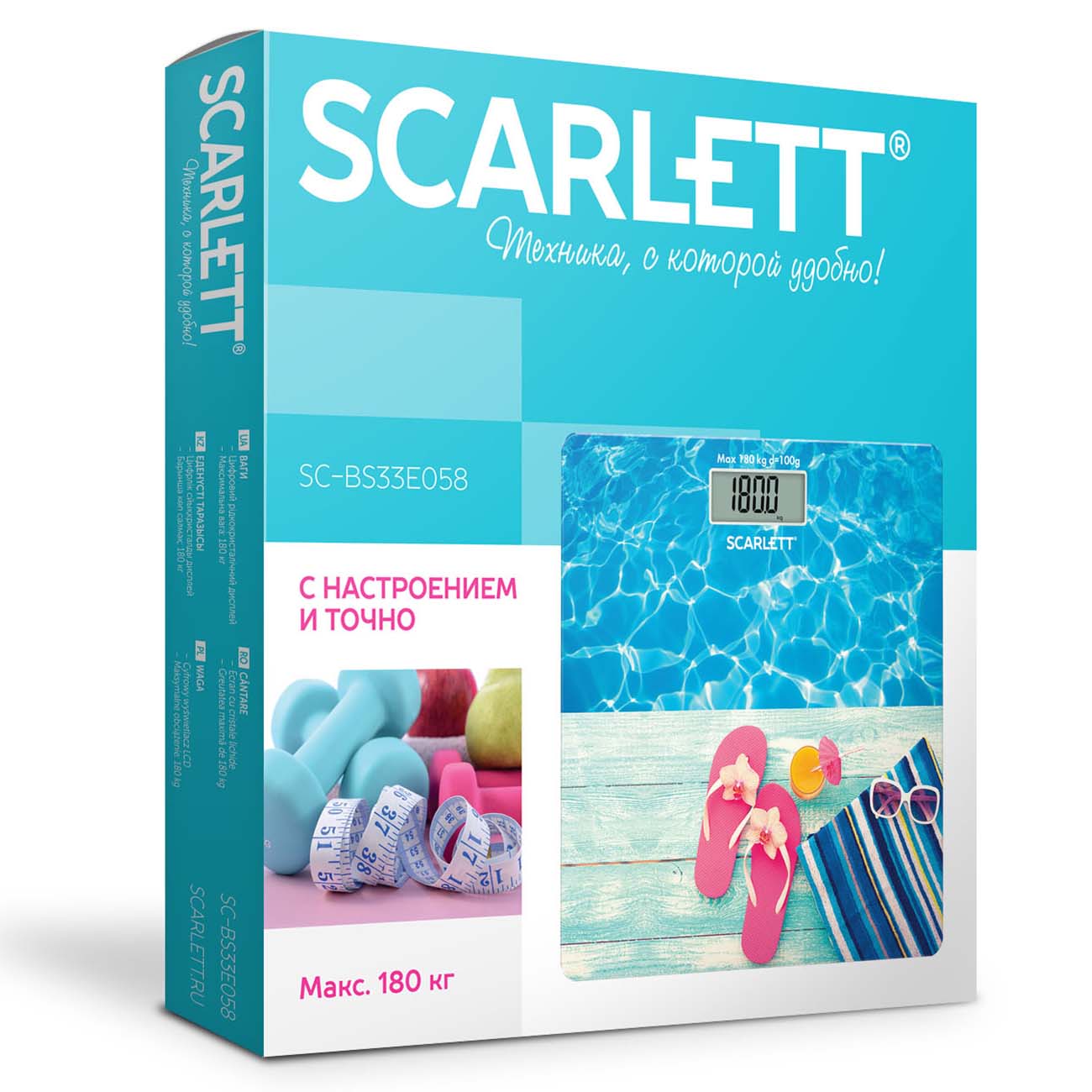 Весы напольные Scarlett SC - BS33E058