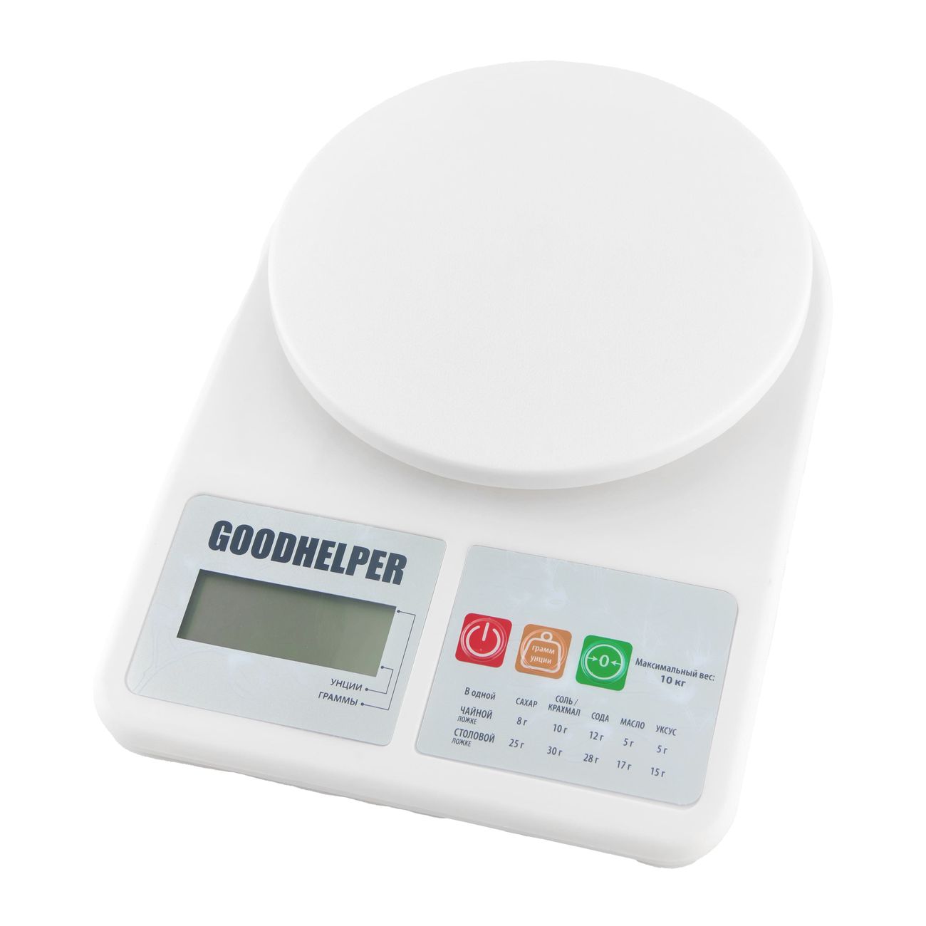 Весы кухонные Goodhelper KS-S01 белые фото