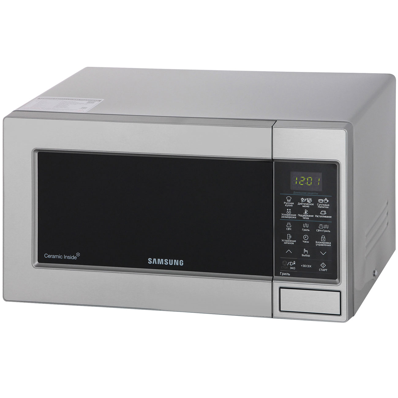 Микроволновая печь с грилем Samsung GE83MRTQS фото