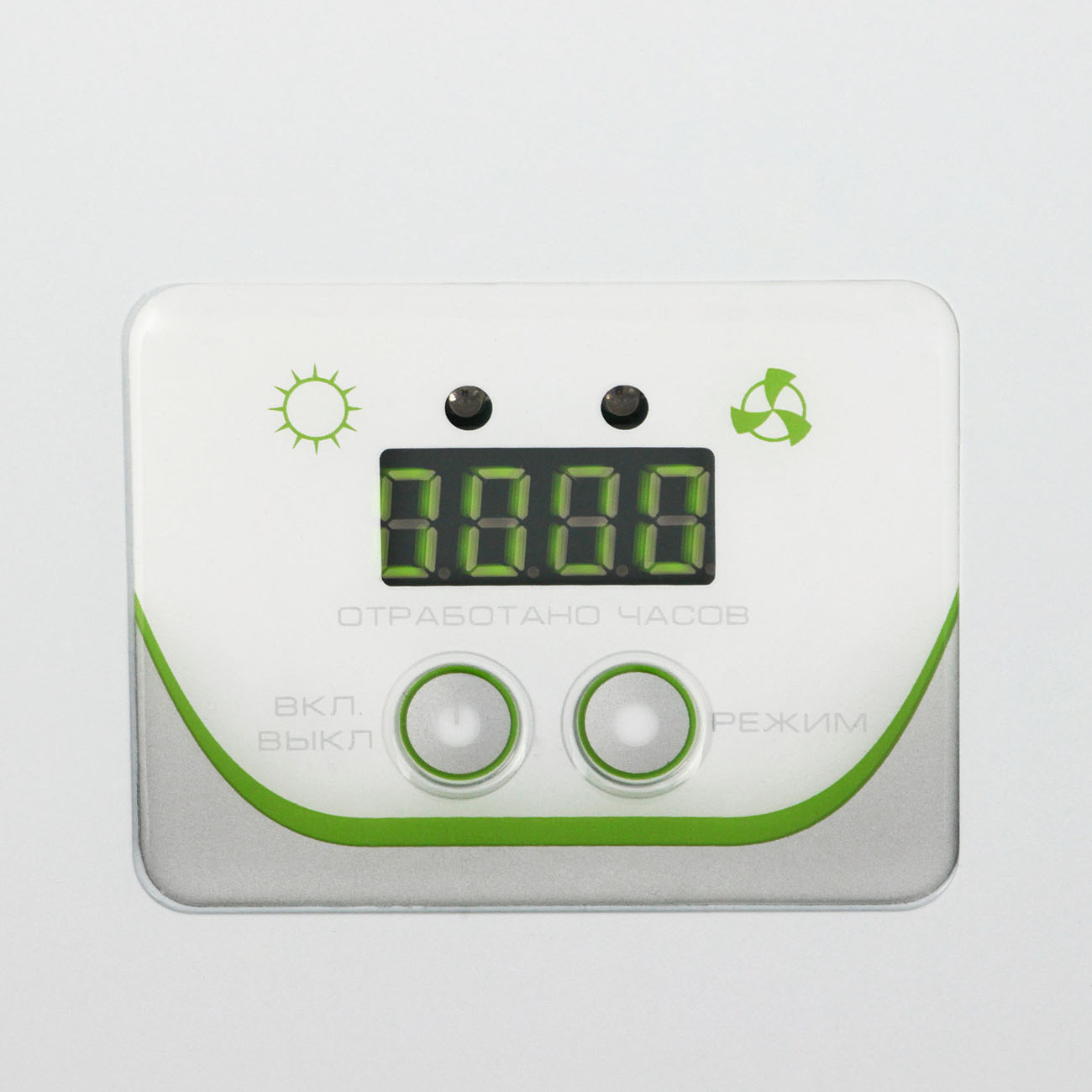 Рециркулятор воздуха Pozis РБК-2