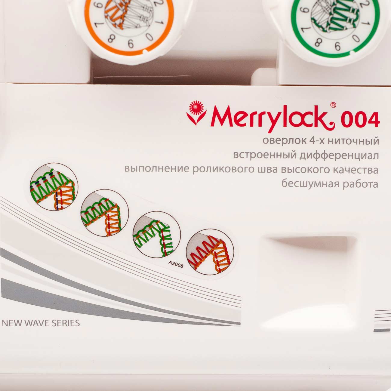 Оверлок Merrylock 4