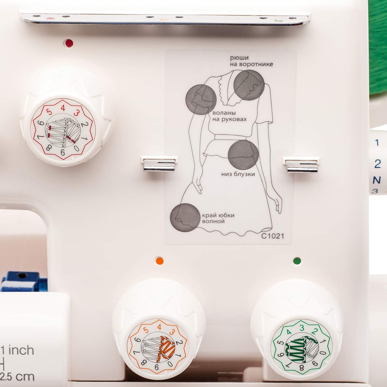 Оверлок Merrylock 1