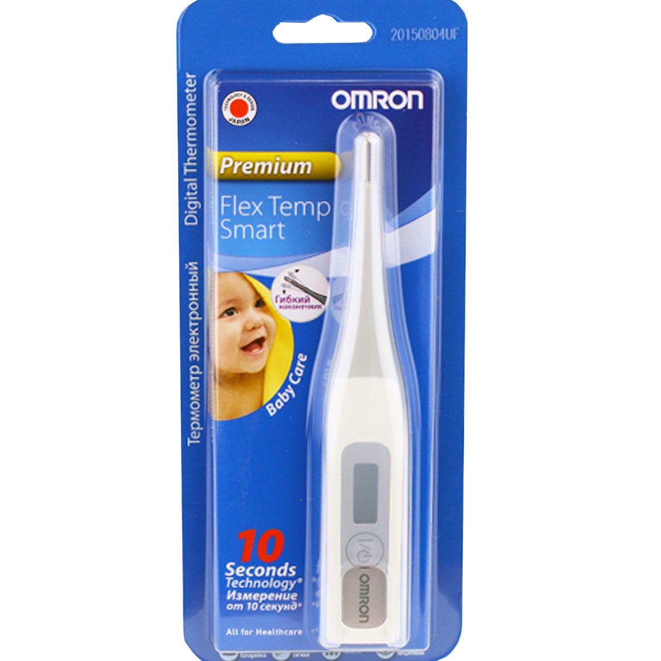 Термометр OMRON Flex Temp Smart (MC-343F-RU)