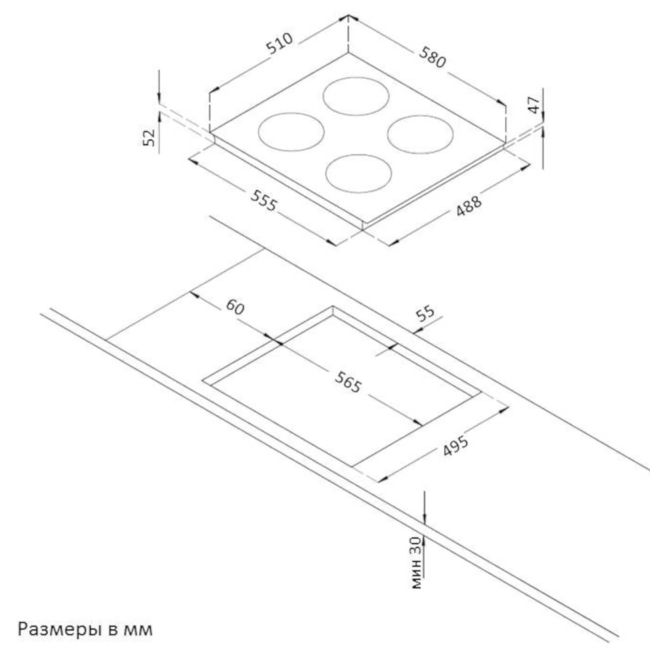 Встраиваемая электрическая панель Korting HK 62001 BW
