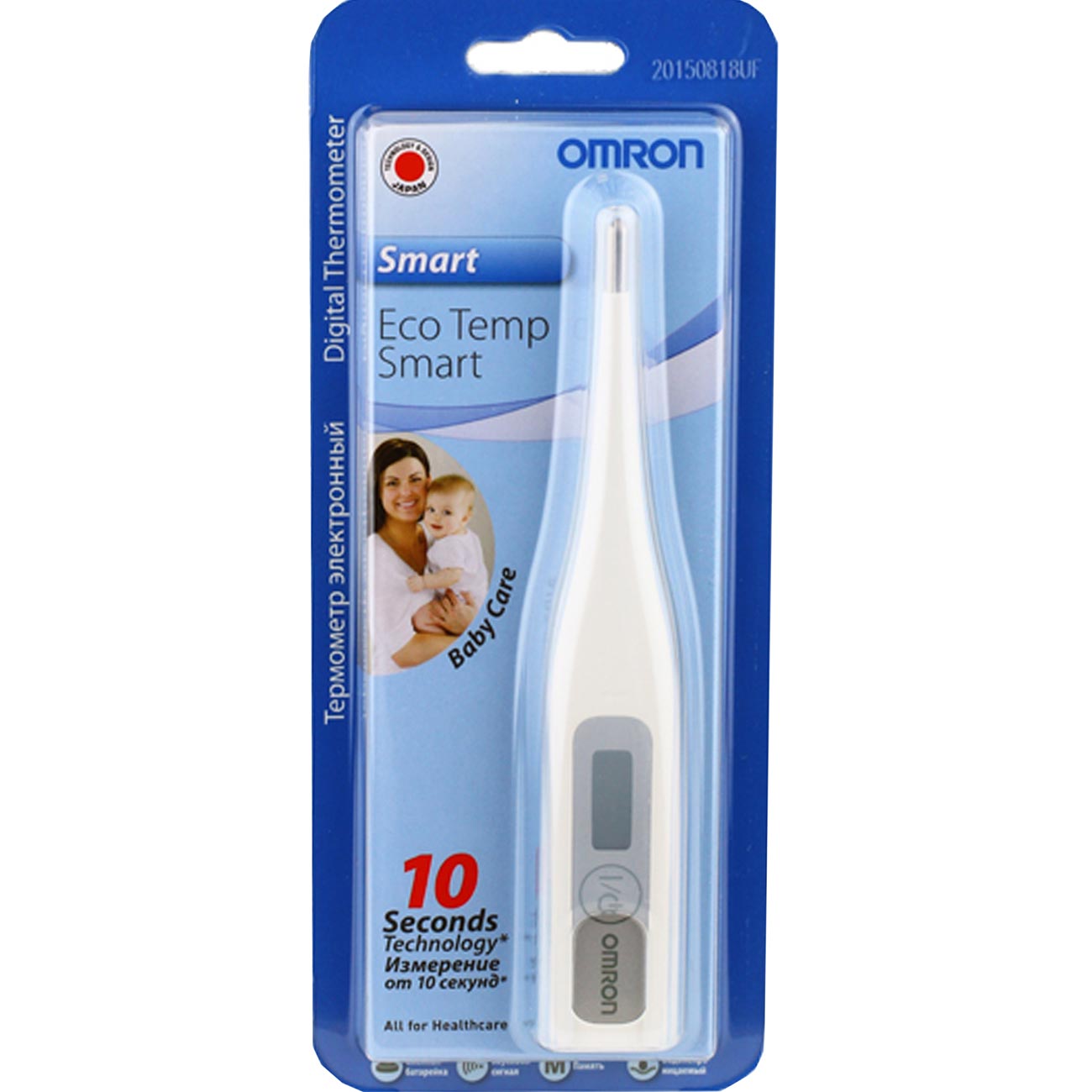 Термометр OMRON Eco Temp Smart (MC-341-RU)