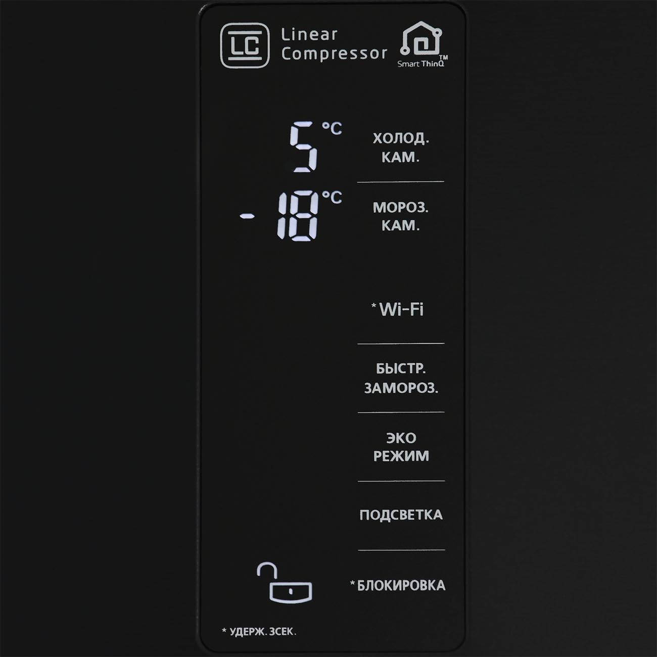 Холодильник LG GA-B499TQMC