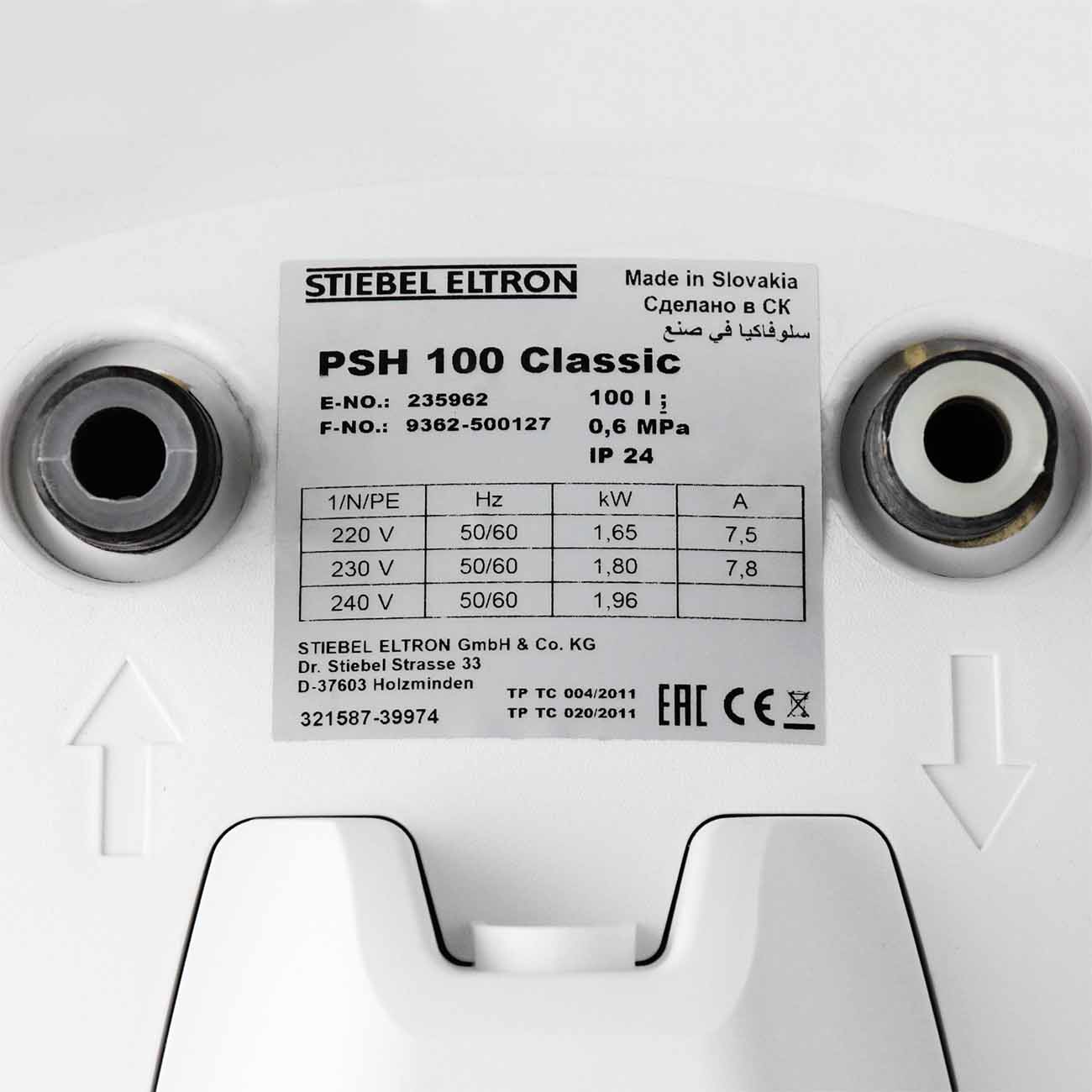 Водонагреватель накопительный Stiebel Eltron PSH 100 Classic