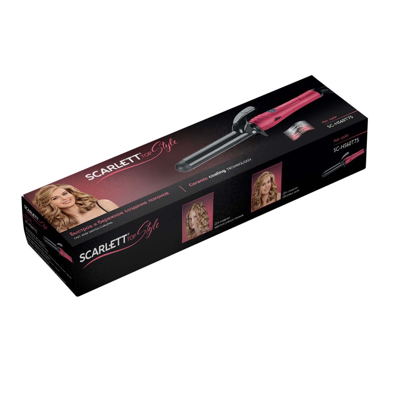Щипцы для завивки Scarlett SC-HS60T75