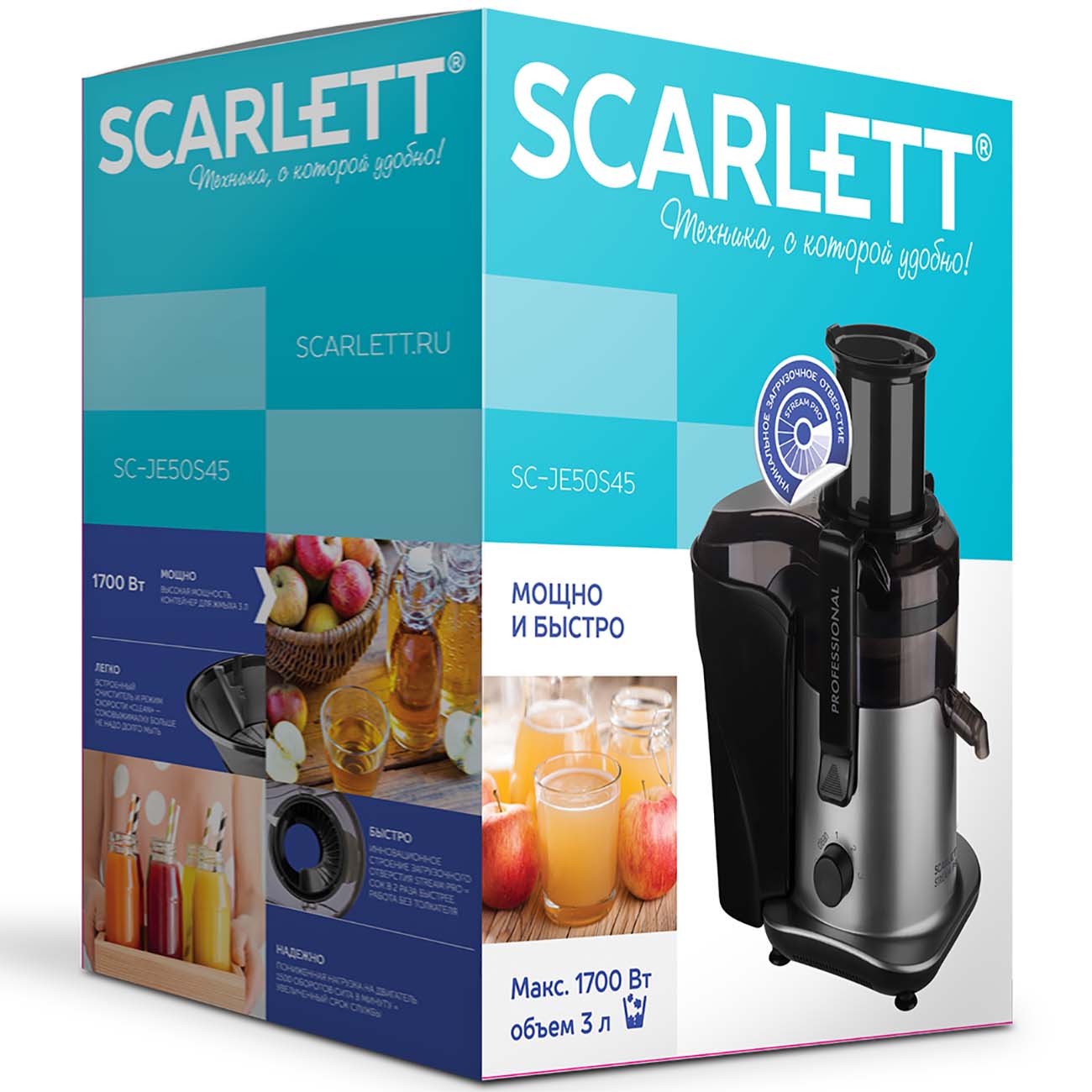 Соковыжималка центробежная Scarlett SC-JE50S45