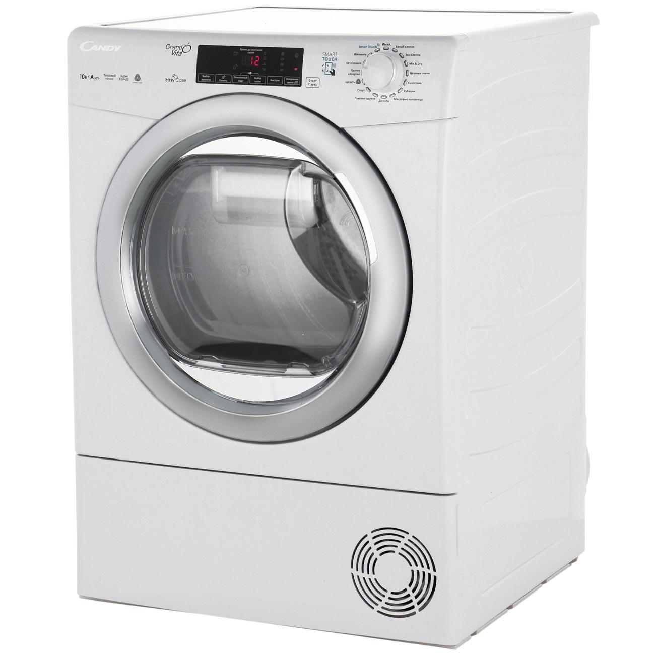 Сушильная машина Candy GrandO' Vita GVS H10A2TCE-07