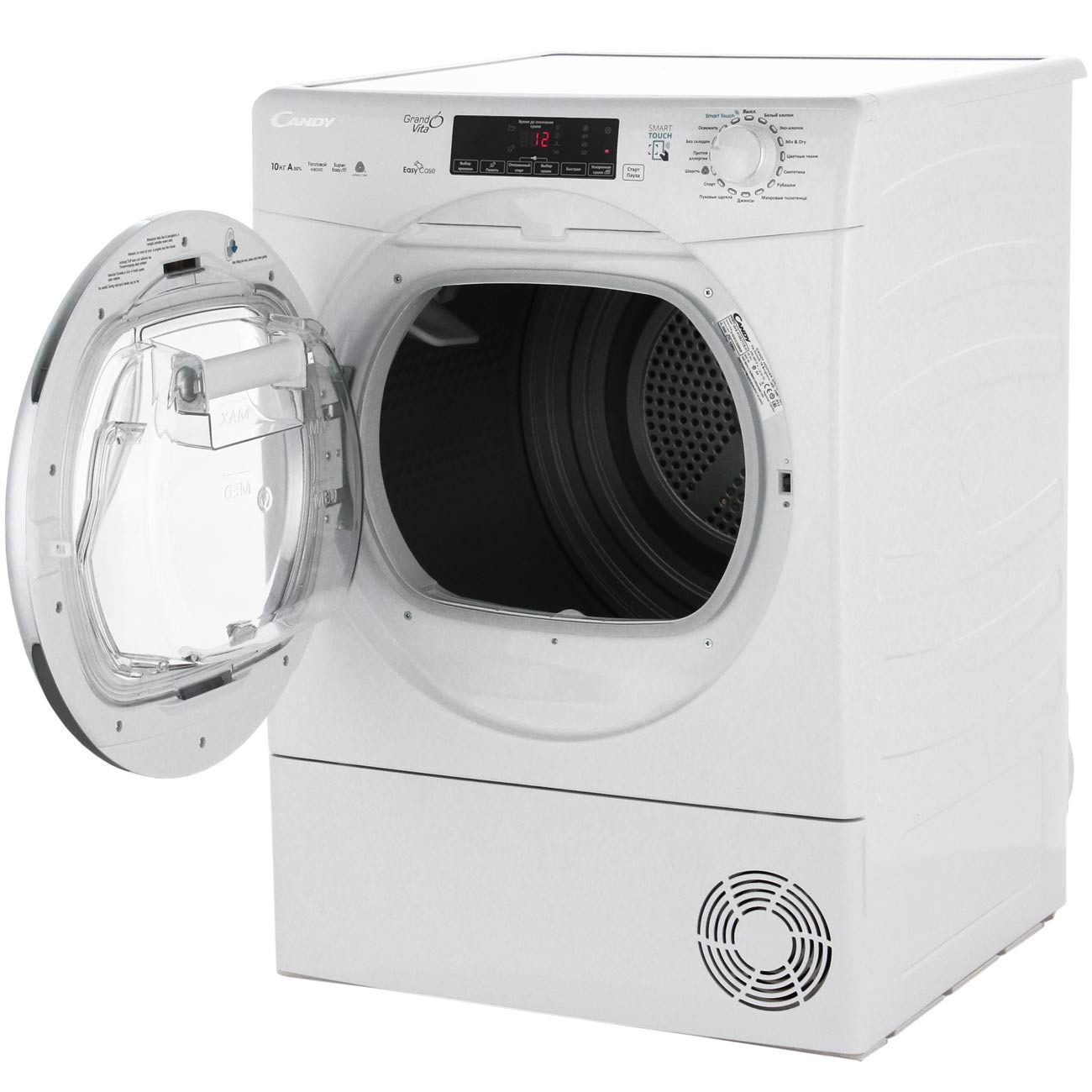 Сушильная машина Candy GrandO' Vita GVS H10A2TCE-07