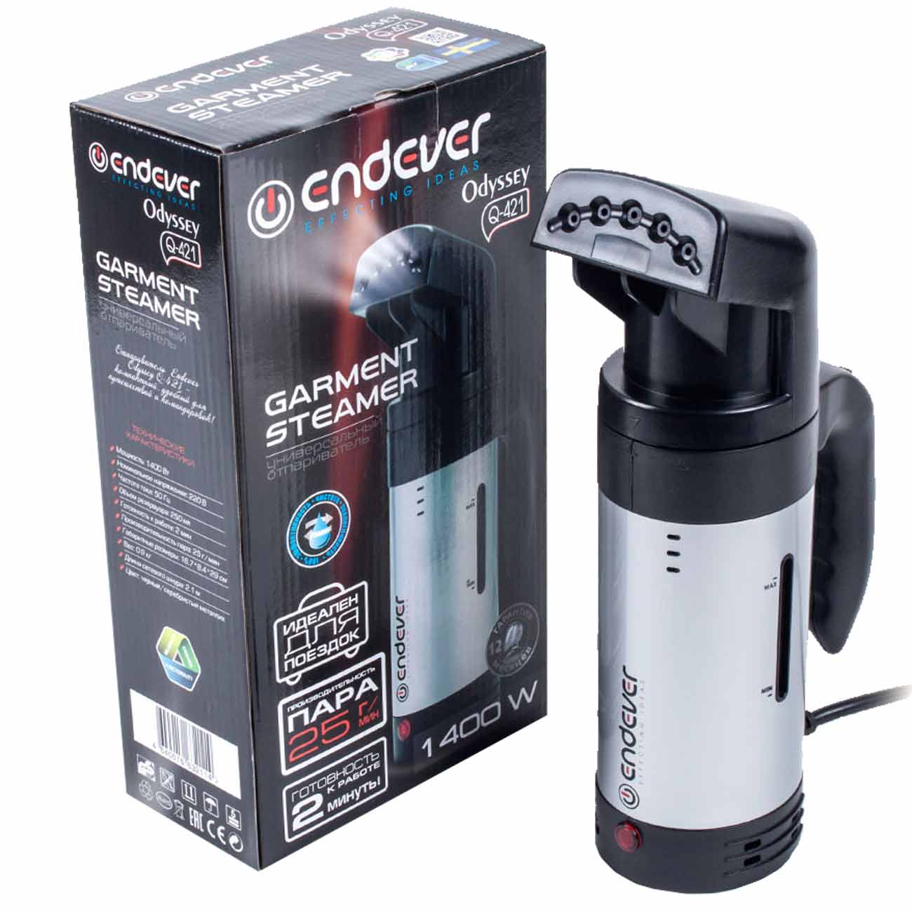 Ручной отпариватель Endever Odyssey Q-421