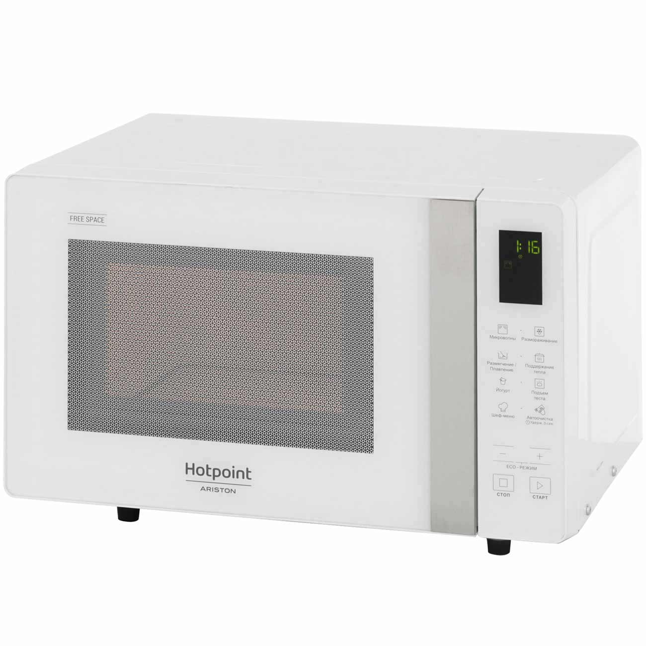 Микроволновая печь соло Hotpoint-Ariston MWHAF 201 W фото