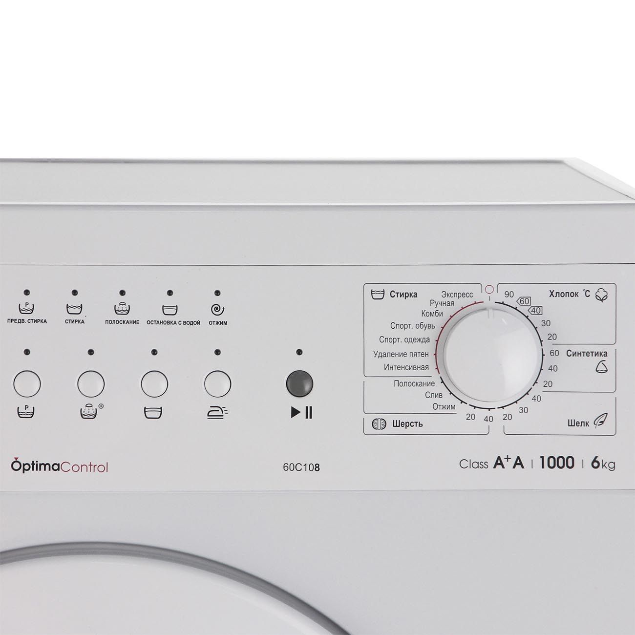 Стиральная машина ATLANT СМА 60 С 108