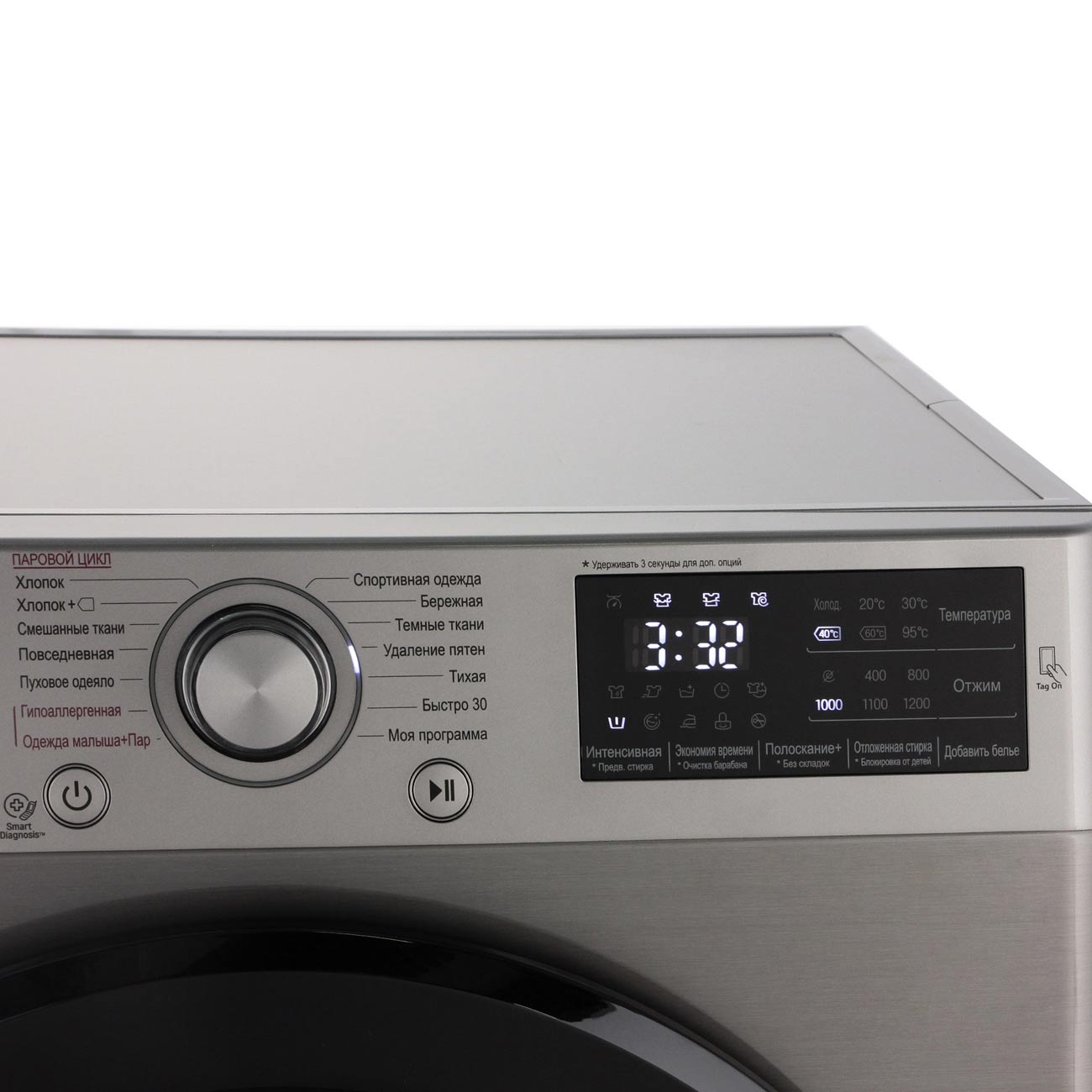 Стиральная машина узкая LG F2M5HS6S