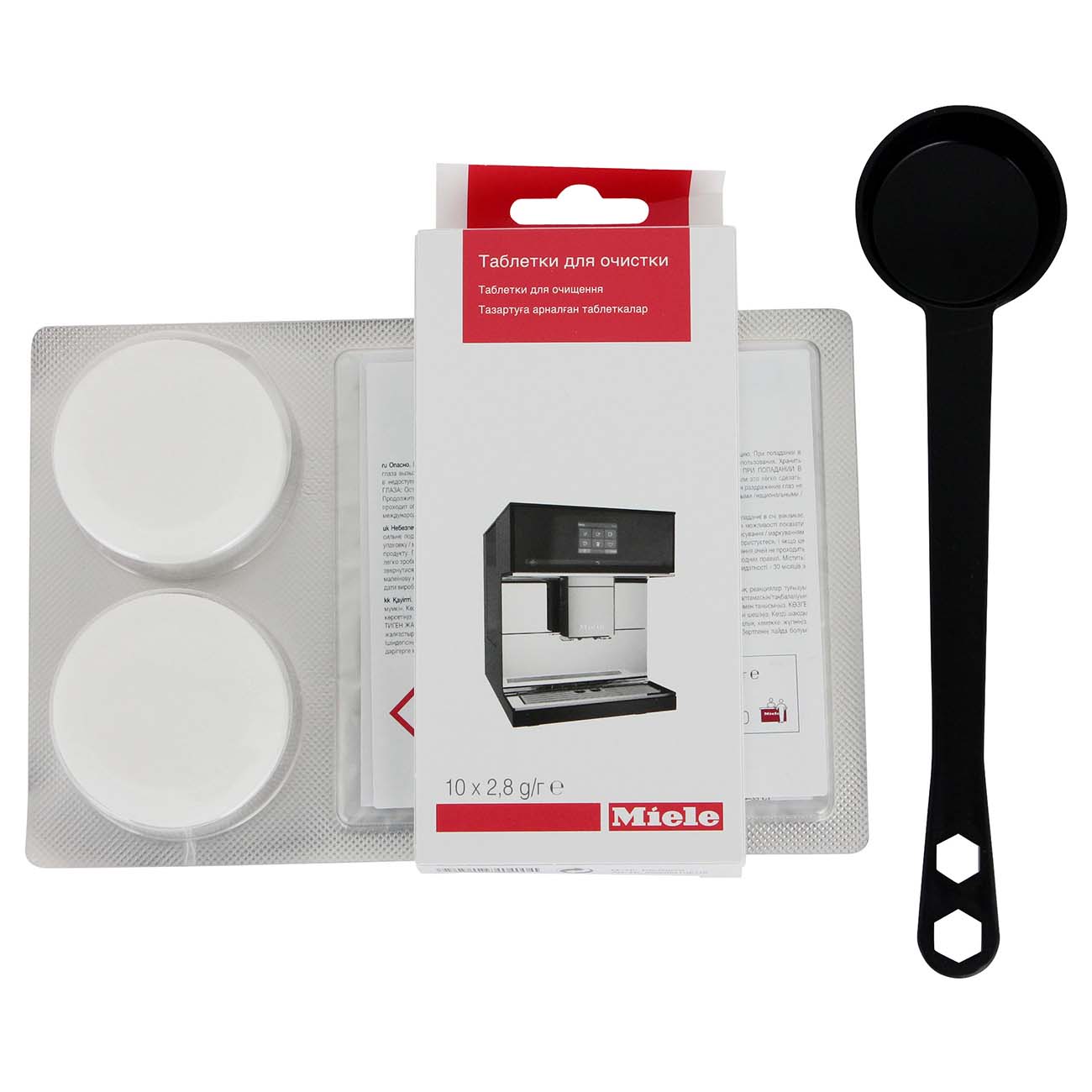 Кофемашина автоматическая Miele CM6150 OBSW