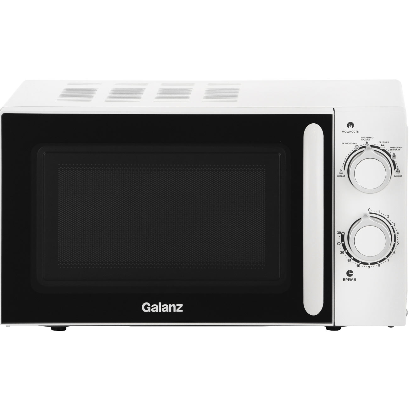 Микроволновая печь соло Galanz MOG-2005M