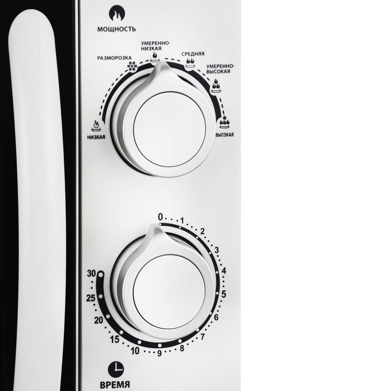 Микроволновая печь соло Galanz MOG-2005M