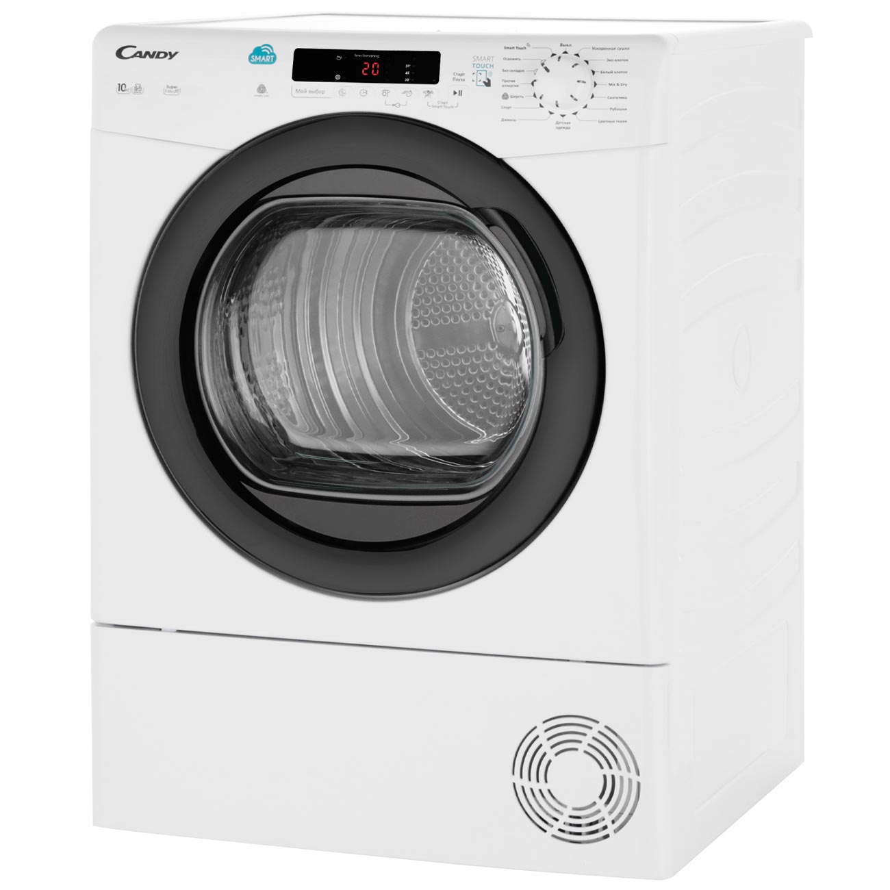 Сушильная машина Candy Smart CS C10DBGX-07 фото