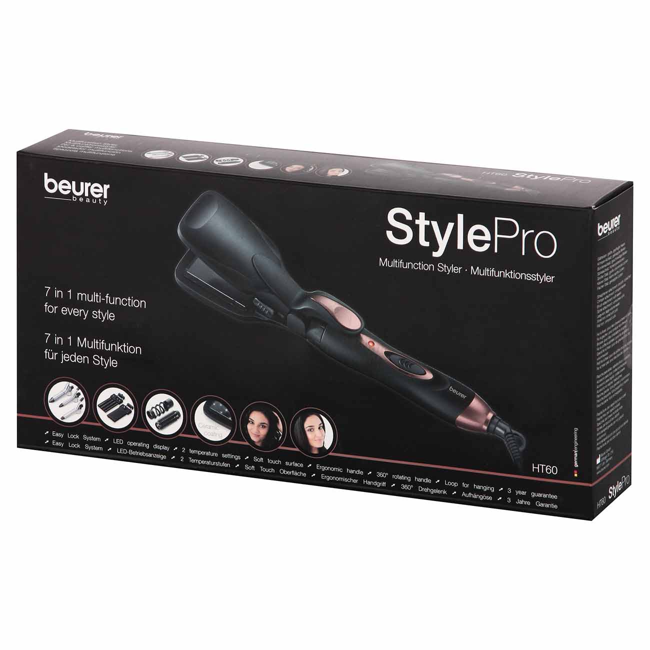 Мультистайлер Beurer HT60 591.17