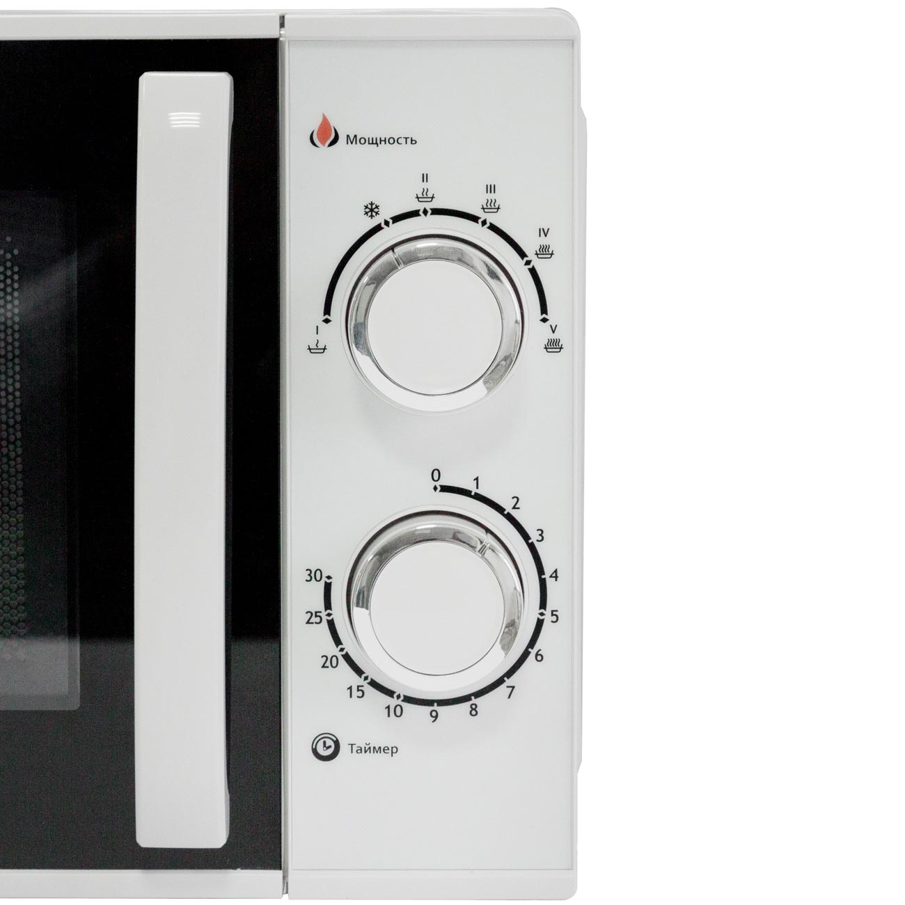 Микроволновая печь соло de luxe MF-RS20-E-W