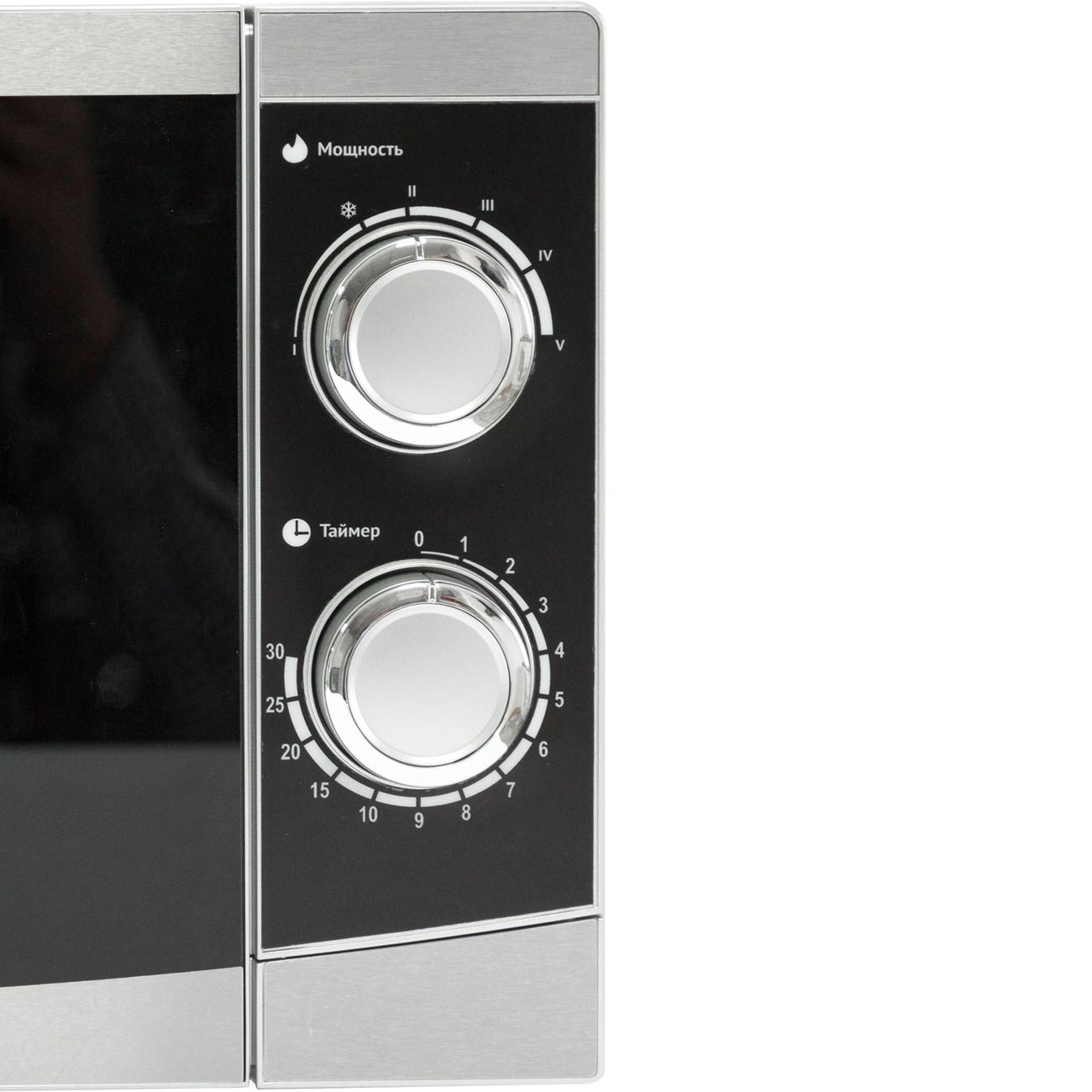 Микроволновая печь соло de luxe MF-RS20-E-S