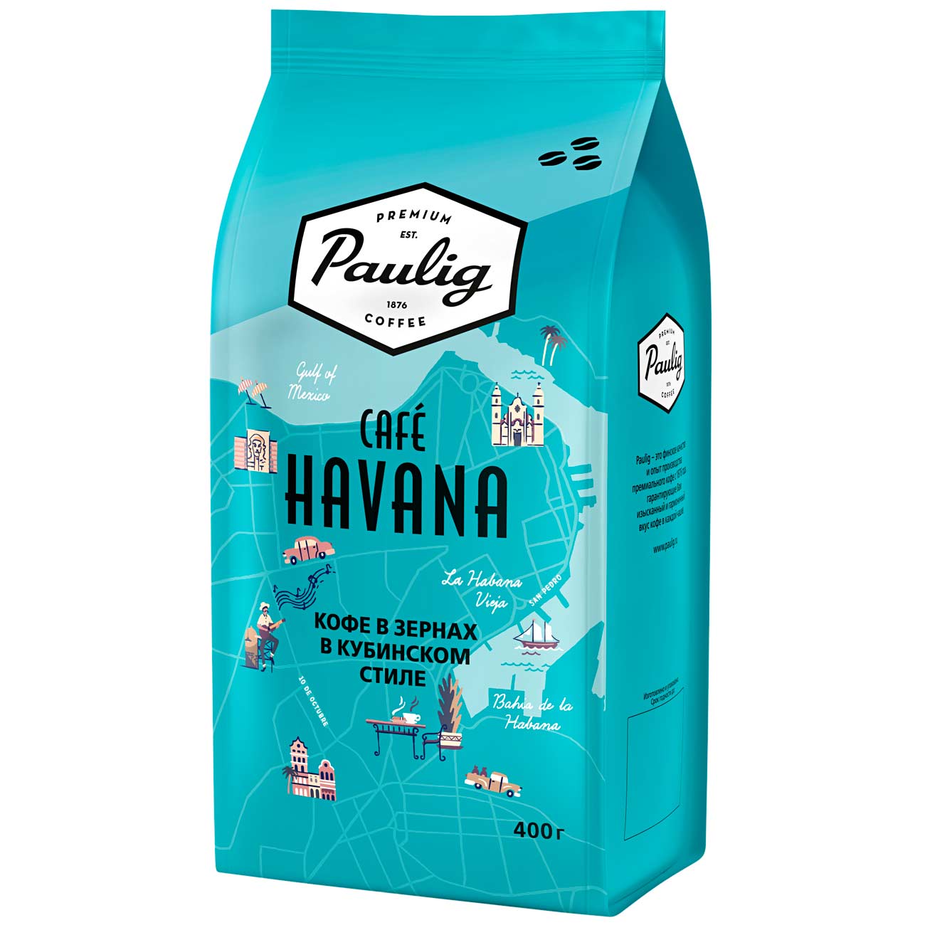 Кофе в зернах Paulig City Coffees Cafe Havana bean 400g фото