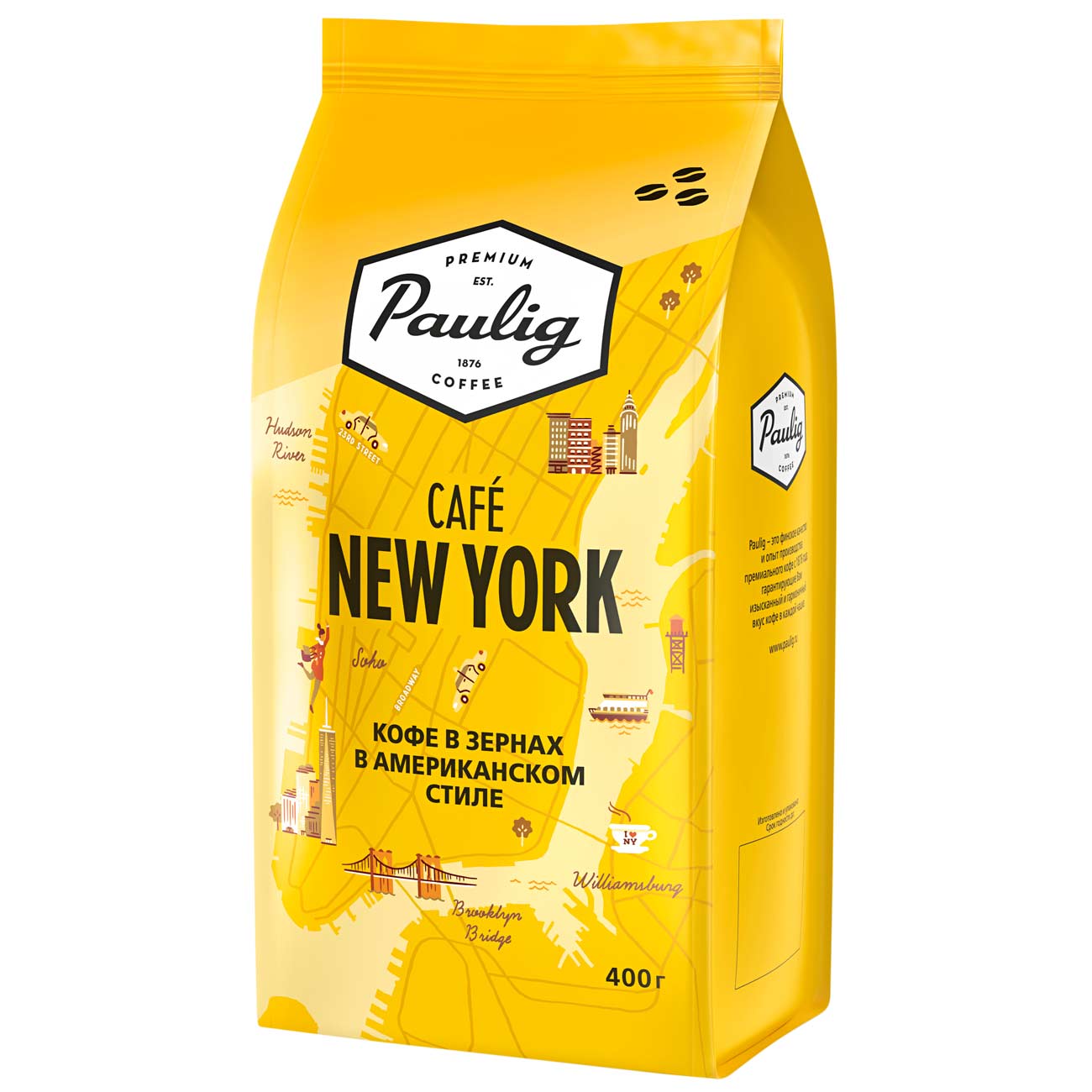 Кофе в зернах Paulig City Coffees Cafe New York bean 400g фото