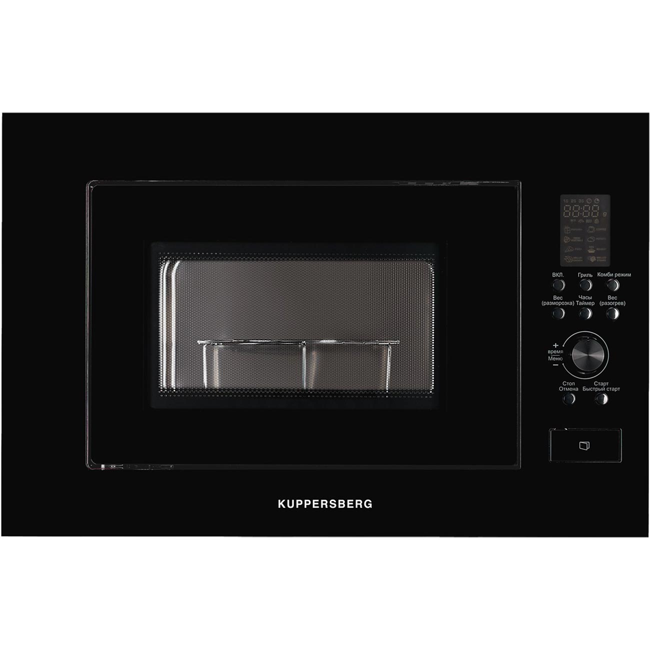 Встраиваемая микроволновая печь Kuppersberg HMW 650 Black фото