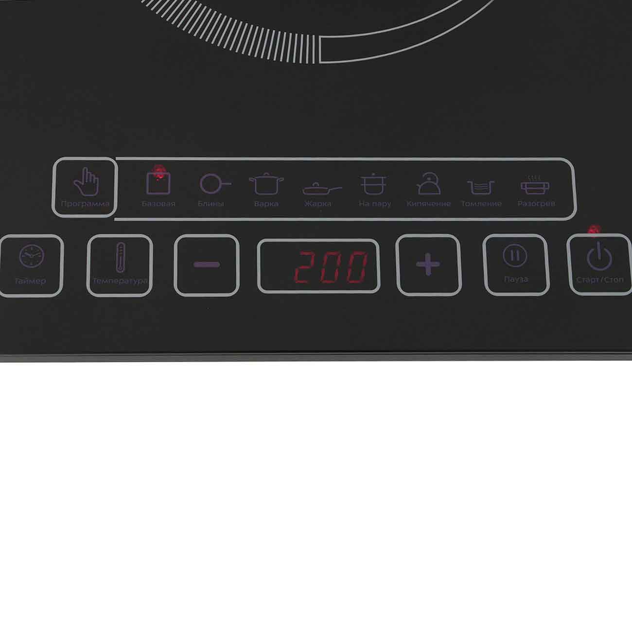 Электроплитка Kitfort КТ-116