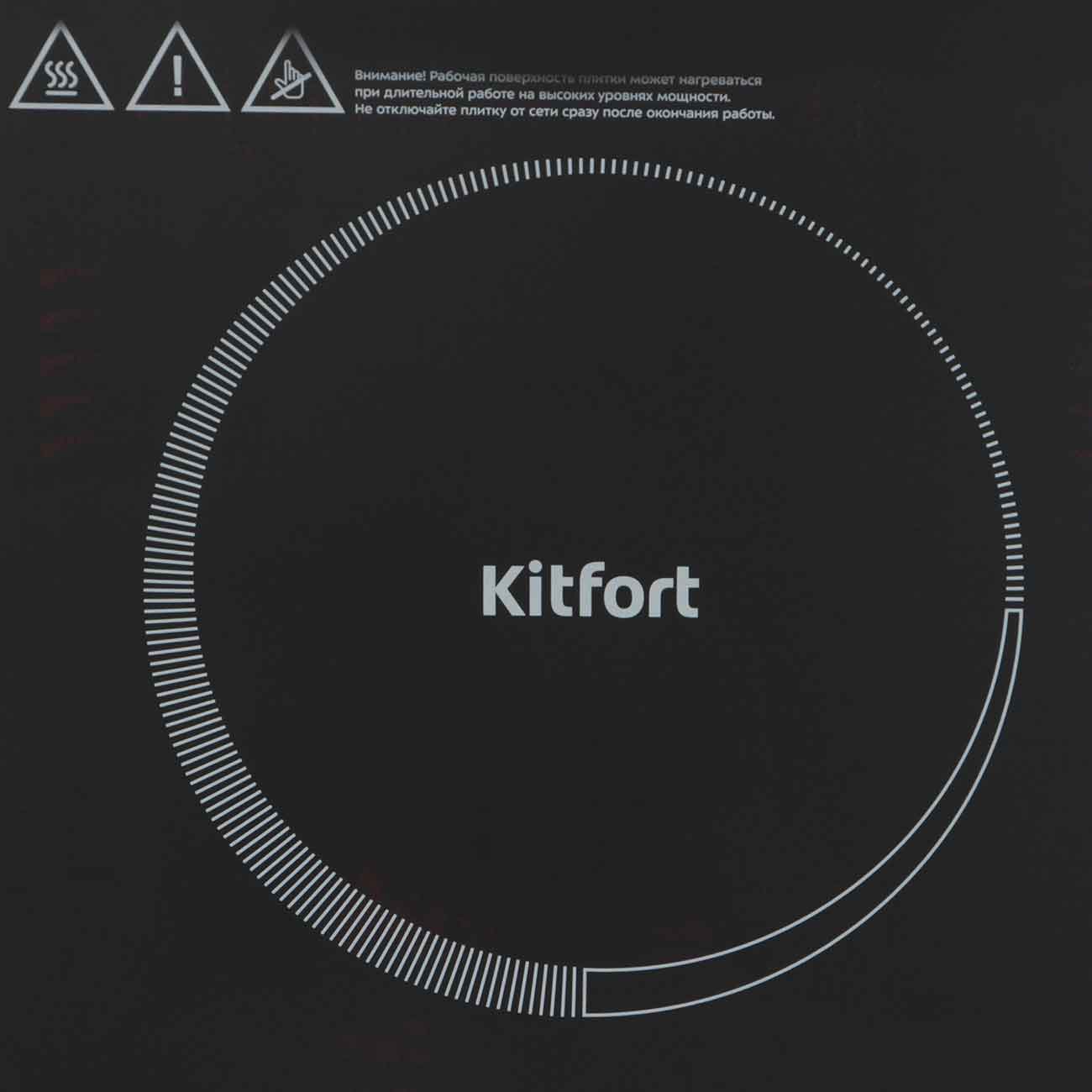 Электроплитка Kitfort КТ-116