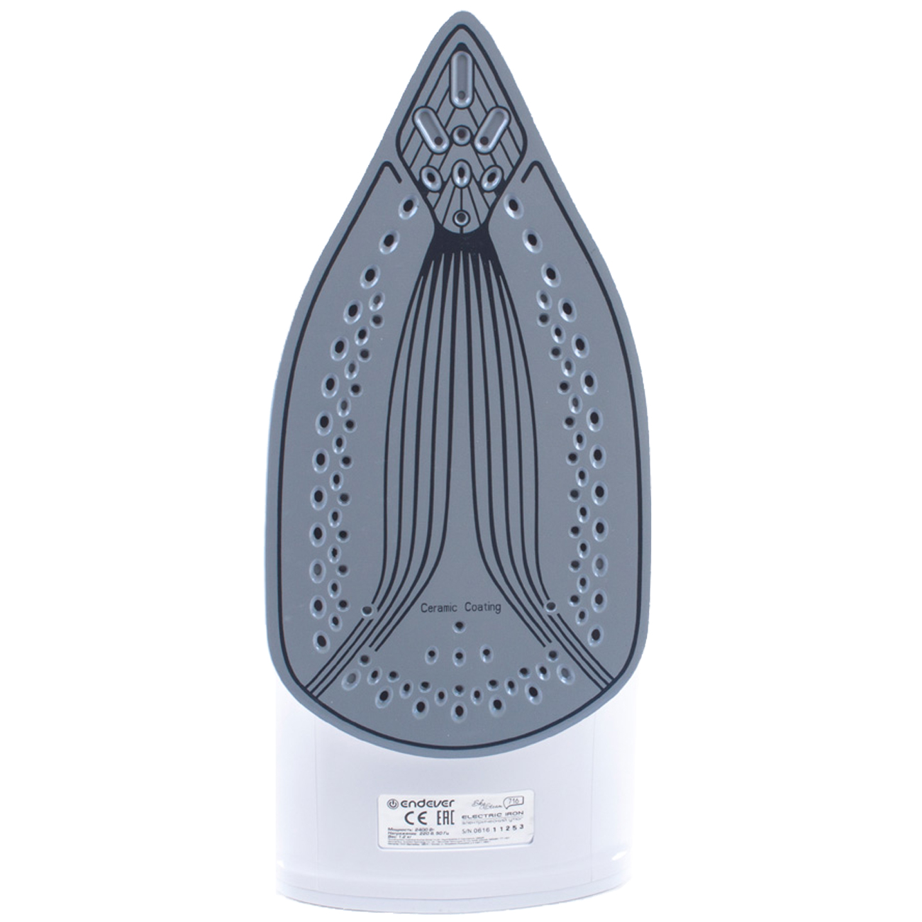 Утюг Endever SkySteam 716