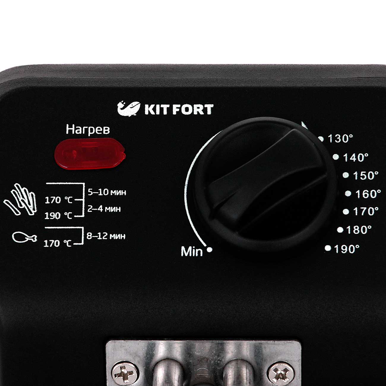 Фритюрница Kitfort КТ-2022