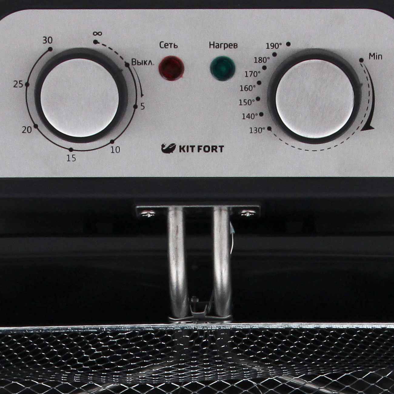 Фритюрница Kitfort КТ-2025