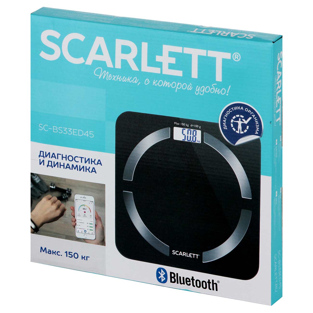 Весы напольные Scarlett SC-BS33ED45