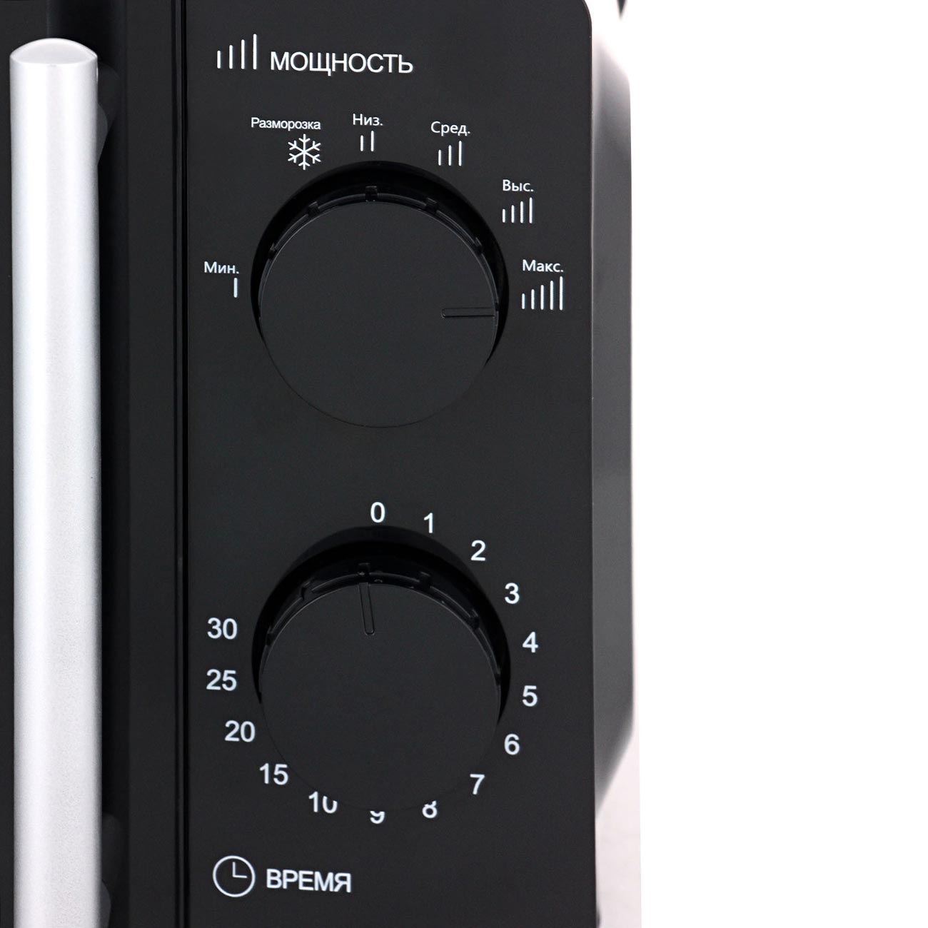 Микроволновая печь соло Galanz MOG-2006M