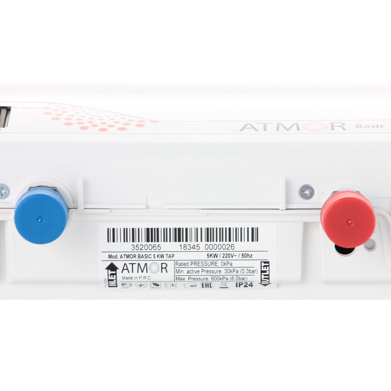 Водонагреватель проточный Atmor Basic 5KW Кухня