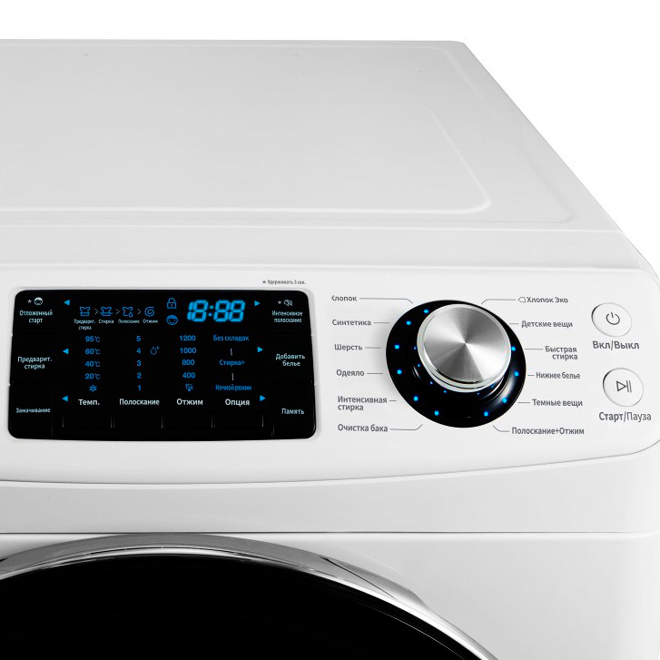 Стиральная машина Daewoo WMD-HWF12WP