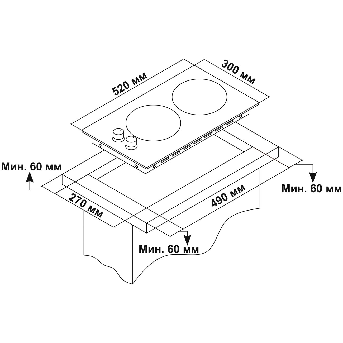 Встраиваемая модульная газовая панель независимая Novex ND 3720 H