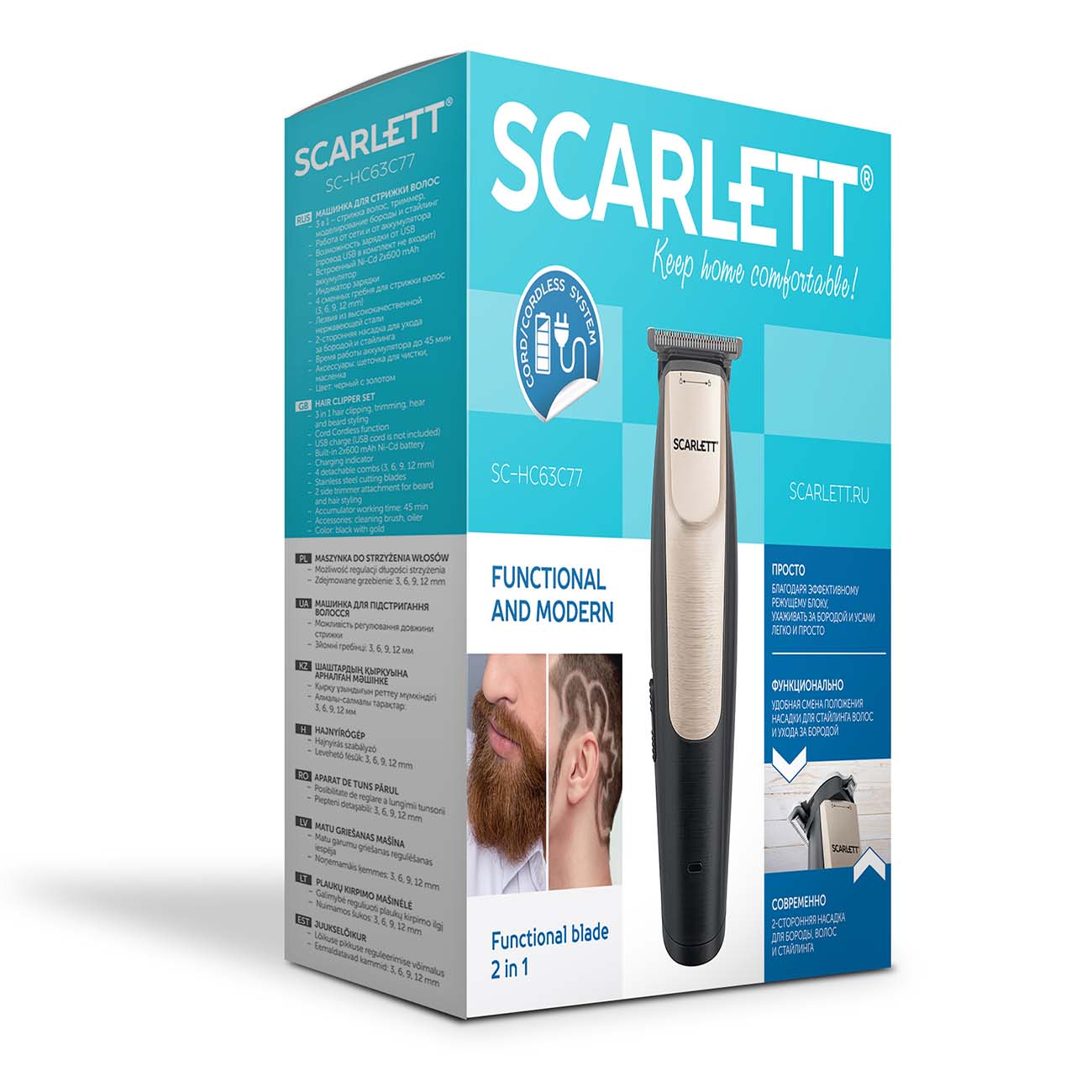 Машинка для стрижки волос Scarlett SC-HC63C77