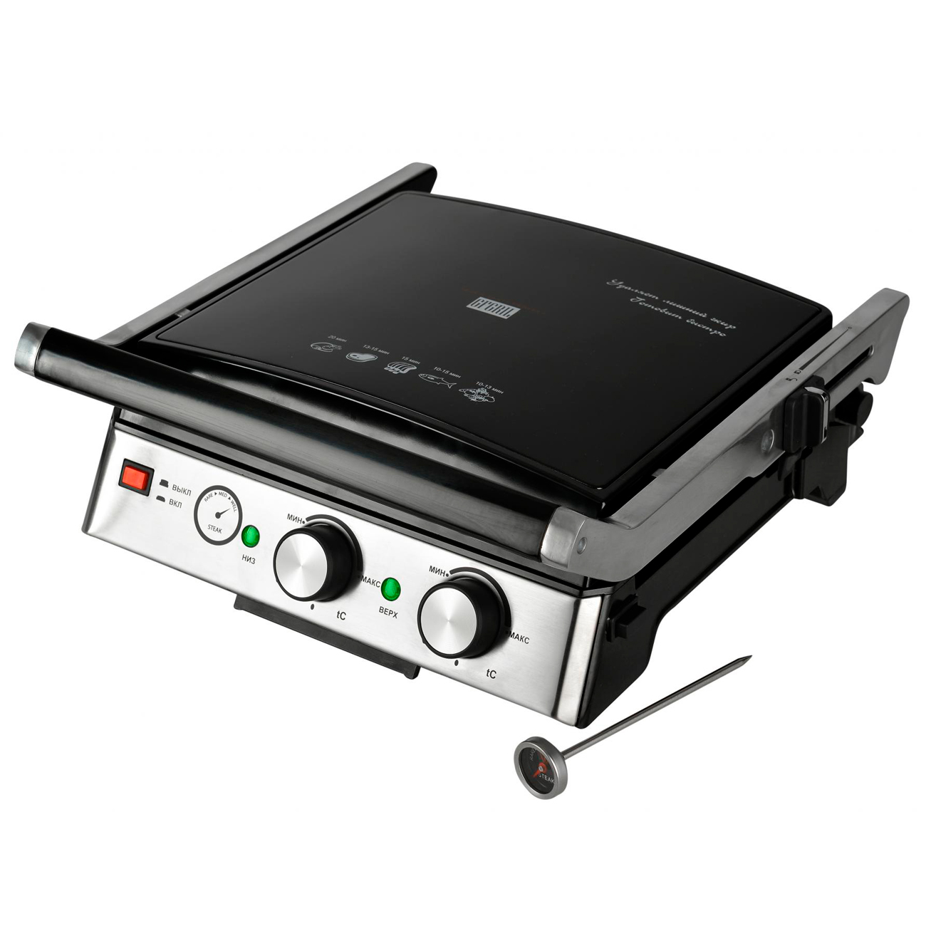 Электрогриль GFGRIL GF-165 PANINI-GRILL-GRIDDLE