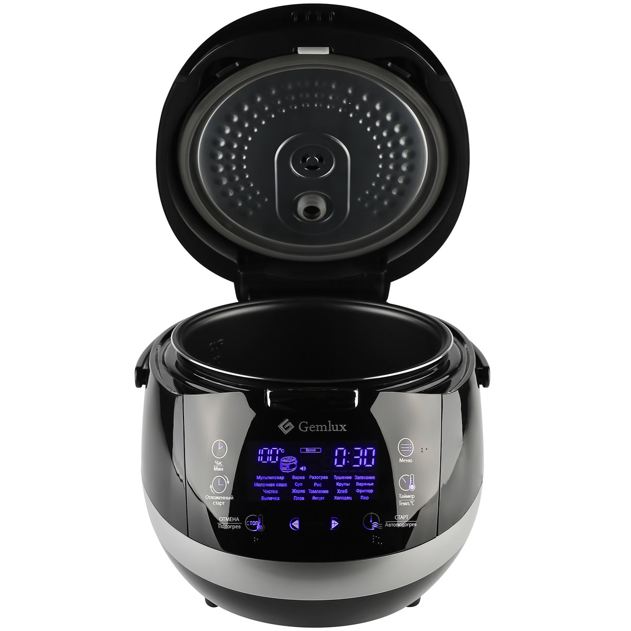 Мультиварка Gemlux GL-MC-865